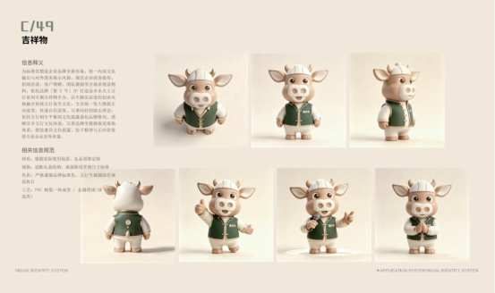 /uimg/media/image/20261013/20261013135036_91418.png